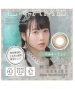 LARME MELTY SERIES Aqua Moisture UV 1 day color 10片裝 (Promo buy 2 get 1 free)