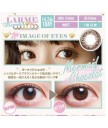 LARME Mermaid SERIES 1 day color 10片裝 (Promo buy 2 get 1 free)