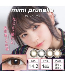 mimi prunelle by LARME 10片裝 (Promo buy 2 get 1 free)