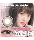 mimi prunelle by LARME 10片裝 (Promo buy 2 get 1 free)