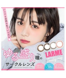 LARME 1 day Ring color 10片裝 (Promo buy 2 get 1 free)