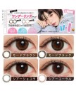 LARME 1 day Ring color 10片裝 (Promo buy 2 get 1 free)