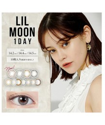 LILMOON 1 day smokey