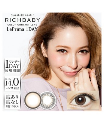 LePrima 1 day 10片裝