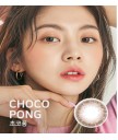 New Choco Pong (月款)