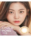 New Choco Pong (月款)