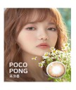 Pocopong