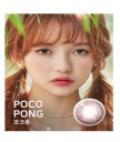 Pocopong