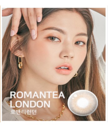 Romantea London  (月款)