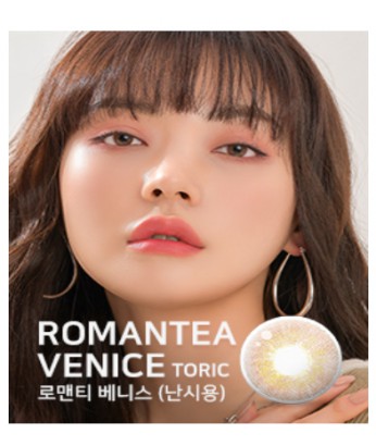 Romantea Venice Colorcon Toric