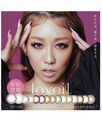 Loveil 1DAY Aqua Rich 10片裝