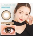 LUNA Natural 1 day color 10片裝