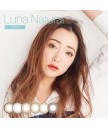 LUNA Natural 1 day color 10片裝