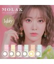 MOLAK 1 day UV color 10片裝 (Promo buy 2 get 1 free)