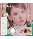 MOLAK 1 day UV color 10片裝 (Promo buy 2 get 1 free)