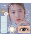 MOLAK 1 day UV color 10片裝 (Promo buy 2 get 1 free)