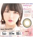 Melange chouette 1day colorcon 10片裝