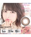 Melange chouette 1day colorcon 10片裝