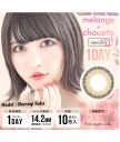 Melange chouette 1day colorcon 10片裝