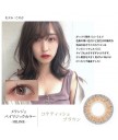 Melange by magic color 1day colorcon 10片裝