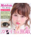 Motecon Relax Monthly / GiRLS Monthly / Anecon / ChokiChoki GiRLS MONTHLY 