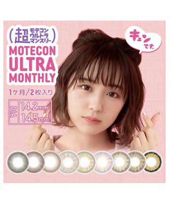 Motecon Ultra monthly