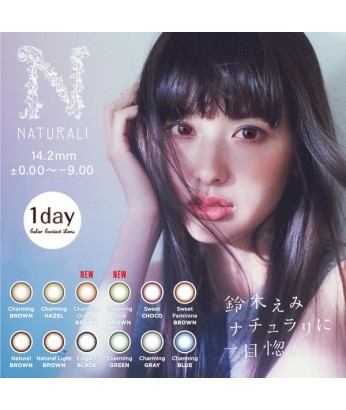 Naturali 1DAY 10片 (14.2mm)