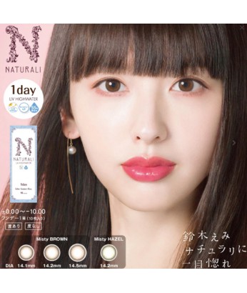 Naturali 1-day UV High Water Content 10片