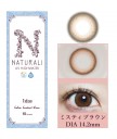 Naturali 1-day UV High Water Content 10片