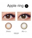 Apple Ring (月拋)