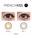 French Kiss (月拋)