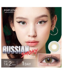 Russian Smoky 1 day 10片