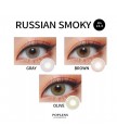 Russian Smoky 1 day 10片