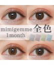 PienAge mimigemme Monthly