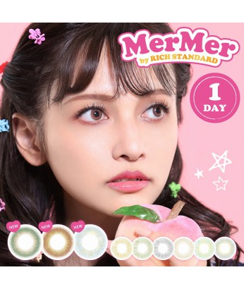 MerMer by RICHSTANDARD 1 day 10片裝