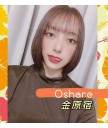 Oshare 歐夏蕾 1 DAY Colorcon