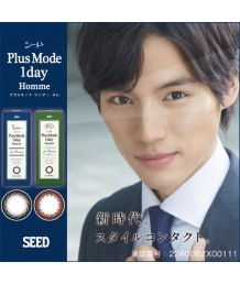 SEED PlusMode 1day Homme for Private(Men)