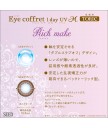 Eyecoffret Toric (散光COLOR) 30片