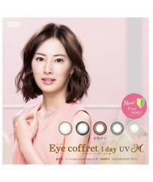 Eye Coffret 1 DAY UV 大眼仔