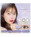 Topards 1 day color 10片裝