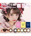 ZERU monthly Natural 15mm 