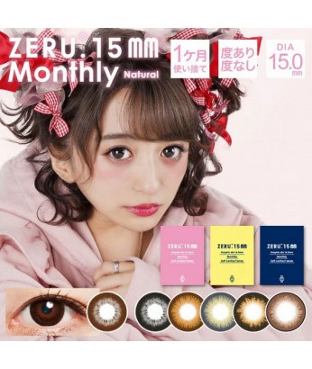 ZERU monthly Natural 15mm 