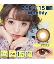 ZERU monthly Natural 15mm 