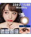 ZERU monthly Natural 15mm 