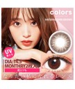 Colors Monthly