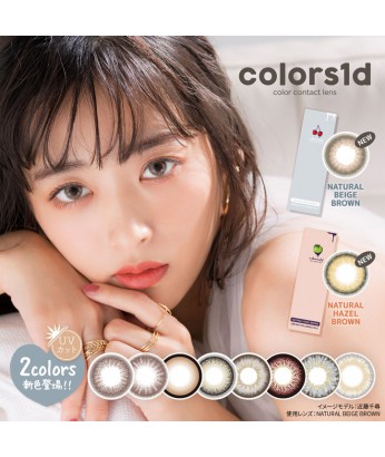 colors1d 1 day color contact lens 10片裝