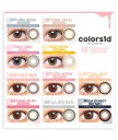 colors1d 1 day color contact lens 10片裝