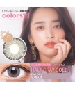 colors1d 1 day color contact lens 10片裝