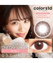 colors1d 1 day color contact lens 10片裝