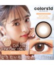 colors1d 1 day color contact lens 10片裝